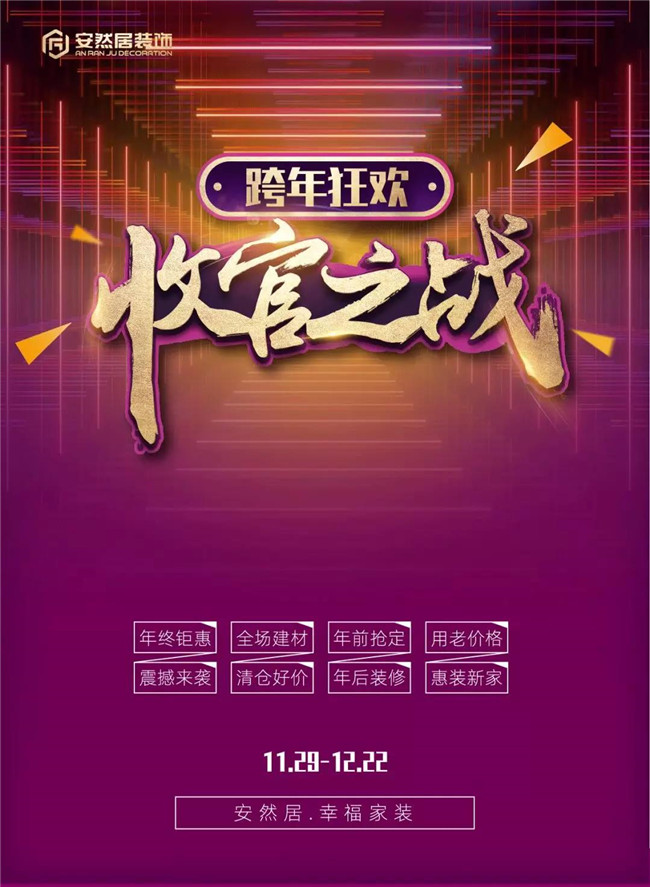 5de5b237d6e00.jpg 微信图片_20191203085224.jpg