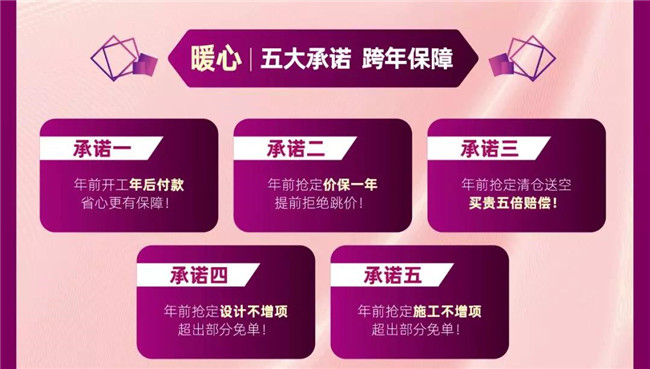 5de5e30182f3a.jpg 微信图片_20191203085244.jpg