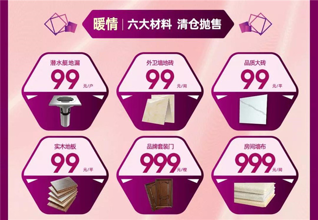 5de5e31d96067.jpg 微信图片_20191203085248.jpg