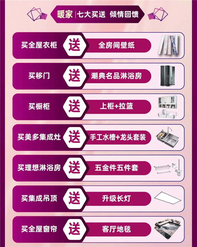 5de5e33f49bb3.jpg 微信图片_20191203085251.jpg