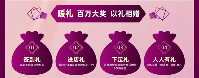 5de5e356552ce.jpg 微信图片_20191203085253.jpg