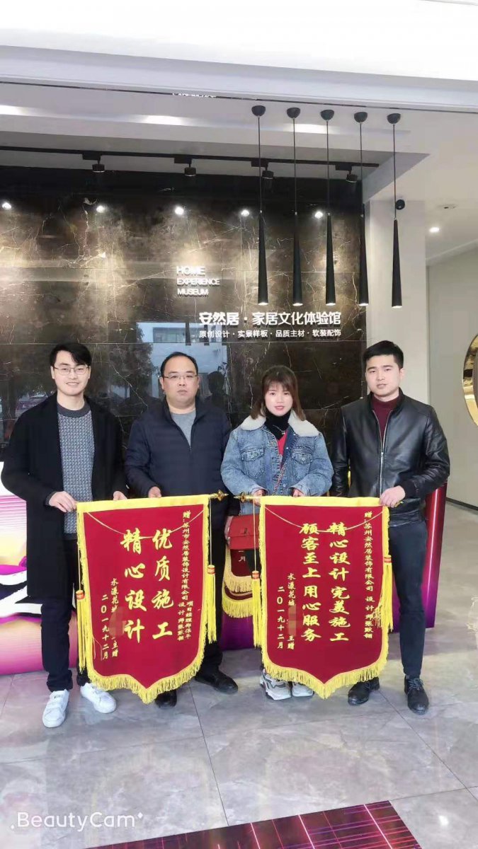 微信圖片_20191211110127.jpg