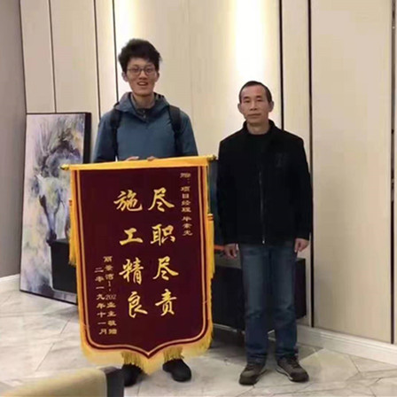 微信图片_20191211111543.jpg