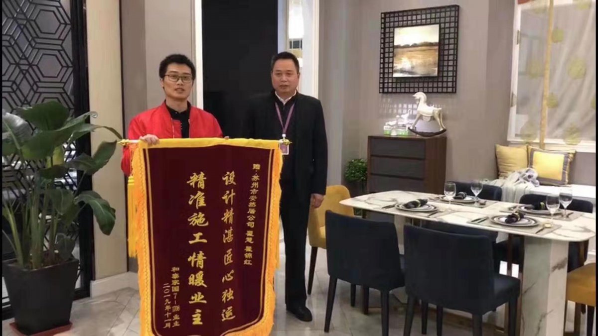 微信图片_20191211133515.jpg