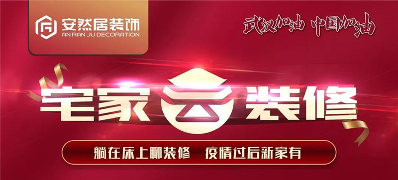 5e44beaf86c43.jpg 微信圖片_20200213111107.jpg