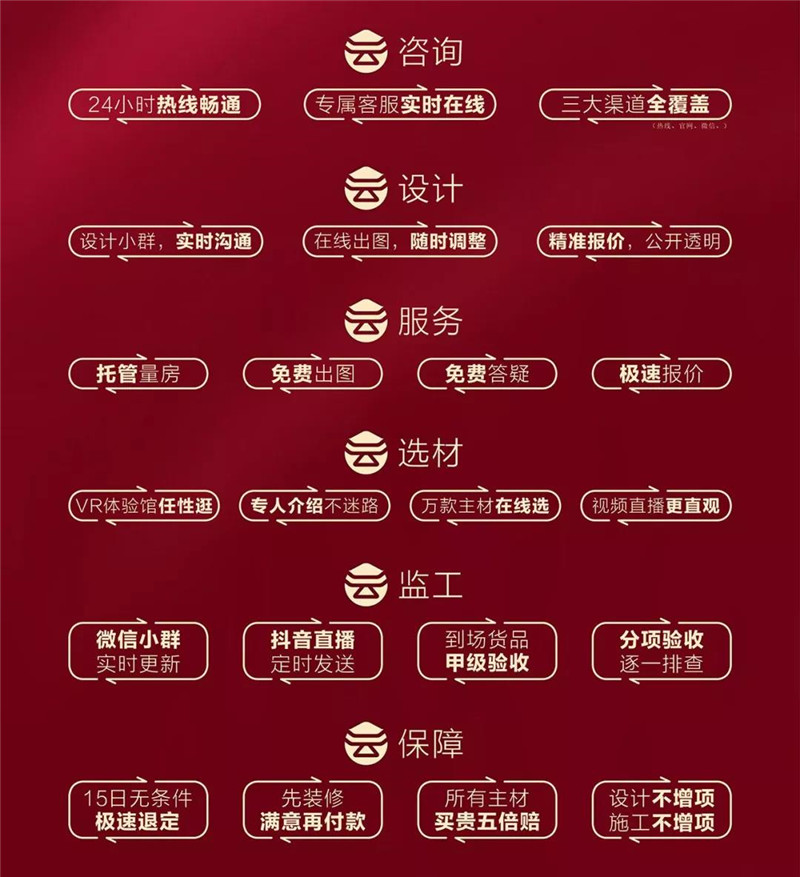 5e44beb71823e.jpg 微信圖片_20200213111116.jpg