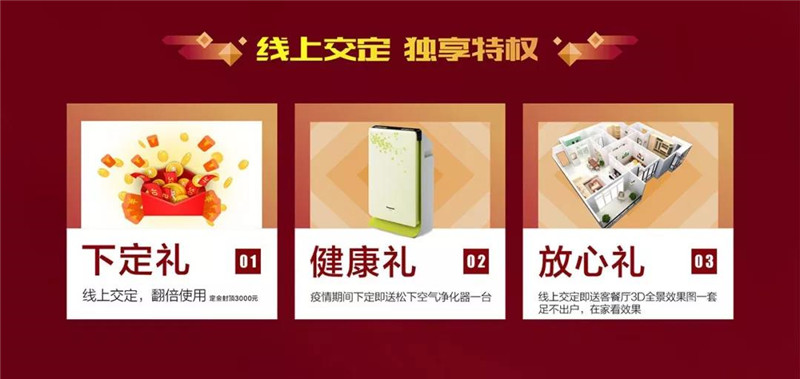 5e44bec47781f.jpg 微信圖片_20200213111124.jpg