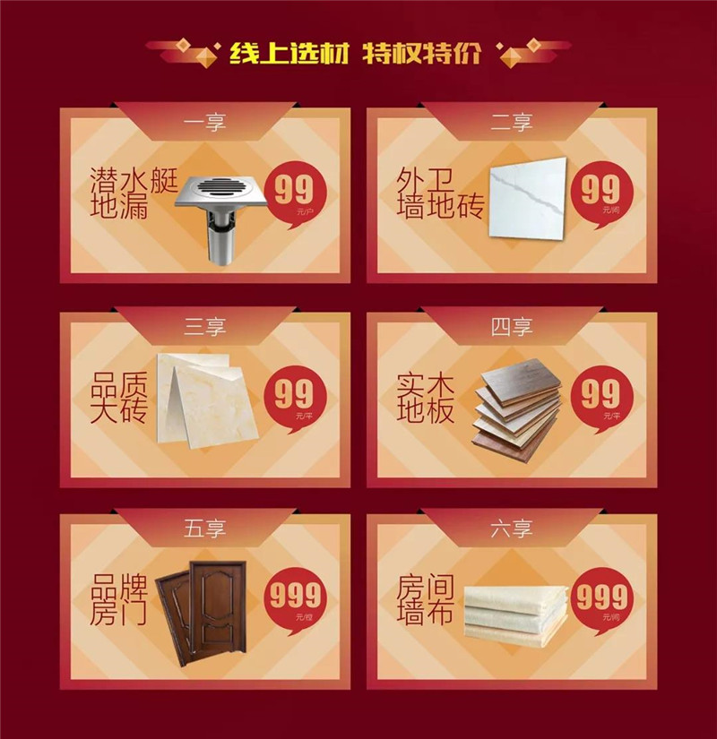 5e44becbde812.jpg 微信圖片_20200213111127.jpg