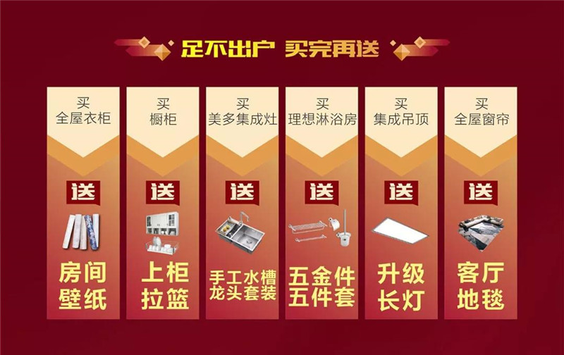 5e44bed382f3a.jpg 微信圖片_20200213111130.jpg