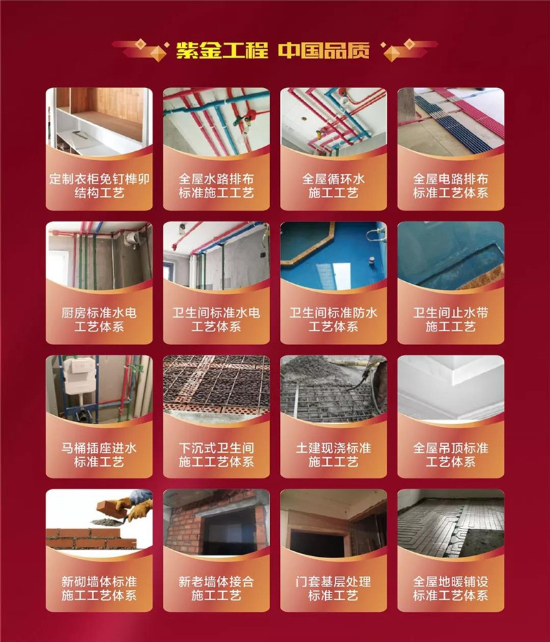 5e44beea6fe0d.jpg 微信圖片_20200213111134.jpg