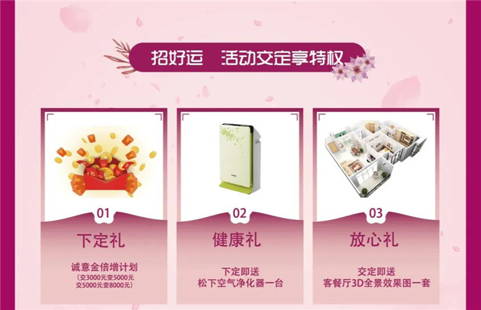 微信圖片_20200321112419.jpg
