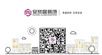 5e7dc51eb85b8.jpg 裝一網(wǎng)專用微信.jpg