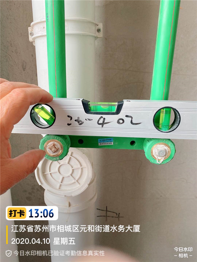 5e9168c3a1782.jpg 2762eaa1-d3bd-4a86-8f32-8d049bc24051.jpg