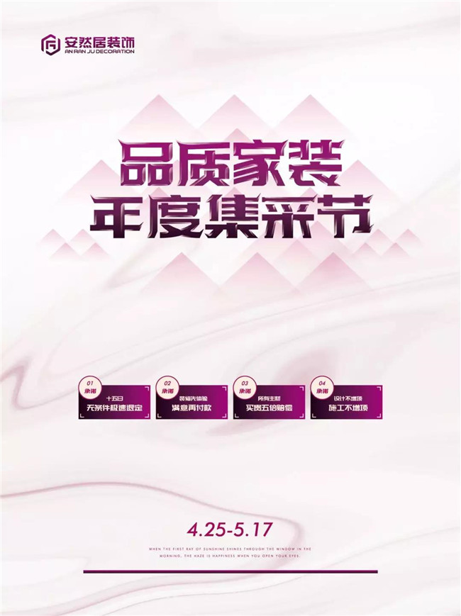 5ea3a2f5cb6e5.jpg 微信图片_20200425103841.jpg