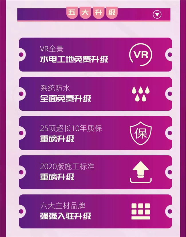 5ea3a424a548b.jpg 微信图片_20200425103853.jpg