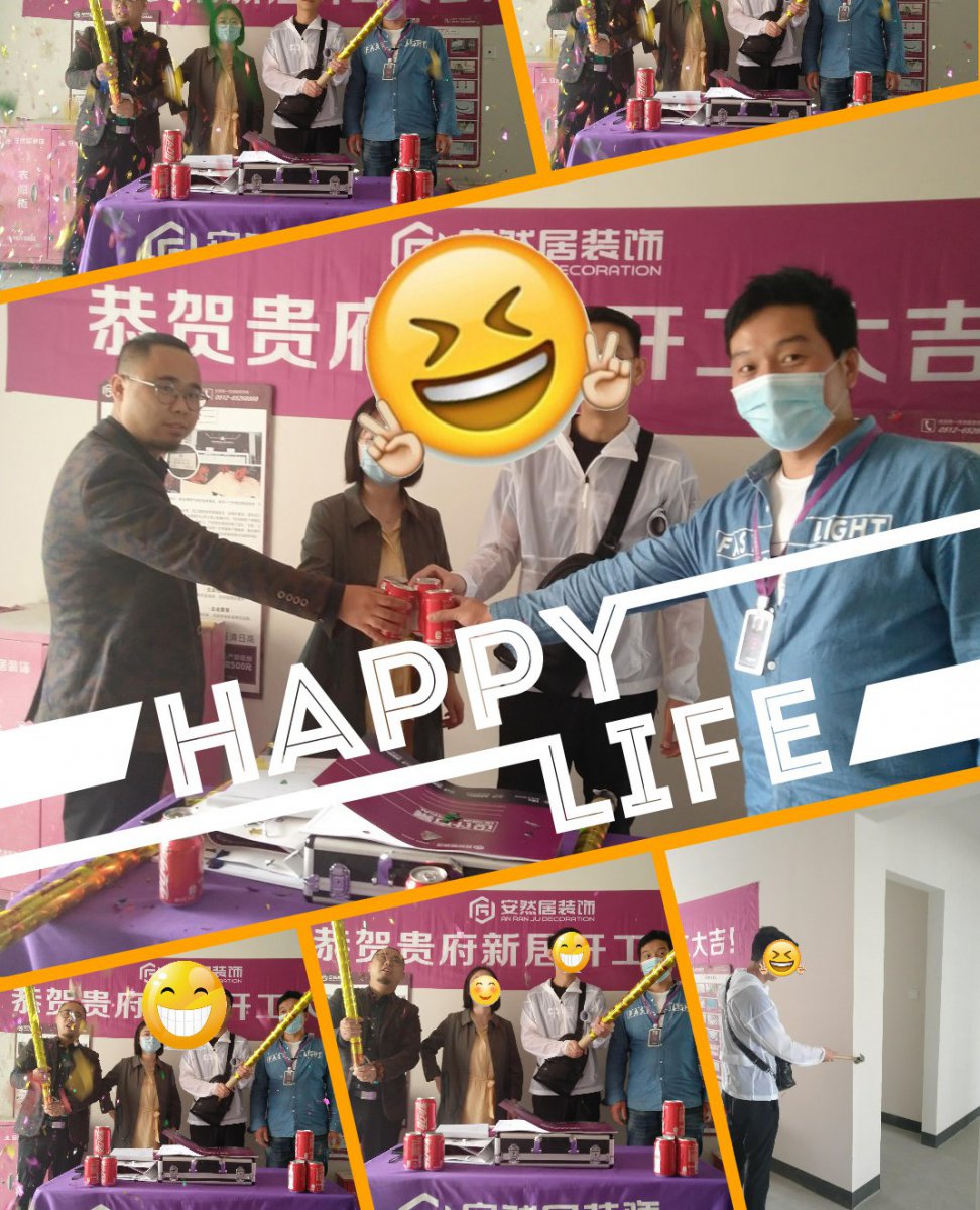 5eb67fb51082c.jpg 5e1ad06a2985e27c7ee6d4dcc94aec9f_副本.jpg