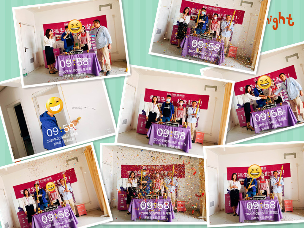 5eb67fc873b16.jpg 5e1ad06a2985e27c7ee6d4dcc94aec9f_副本.jpg