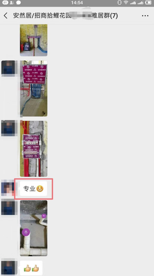 5eb8fb6d14535.png 7625ed41325a43f8857f0dd458bad37.png