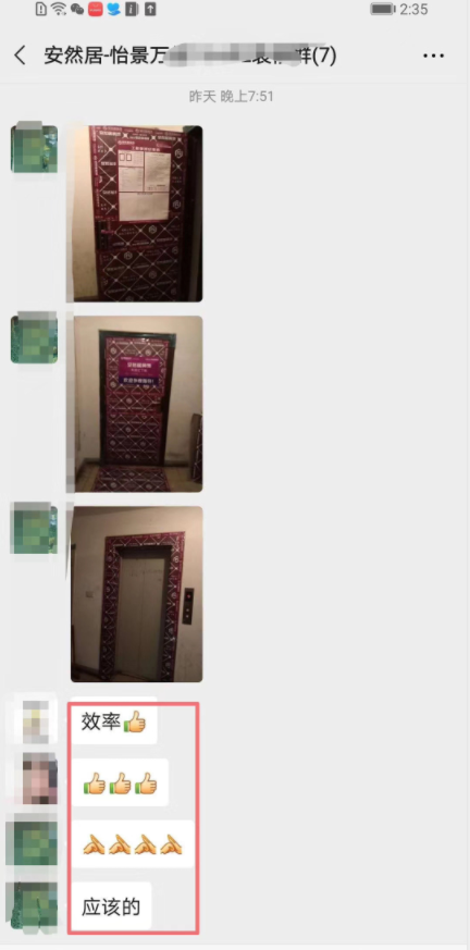 5eb8feef552ce.png 微信圖片_20200511152923.png