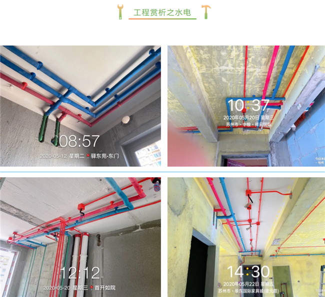 5ed36f6e96067.png 微信圖片_20200531164611.png