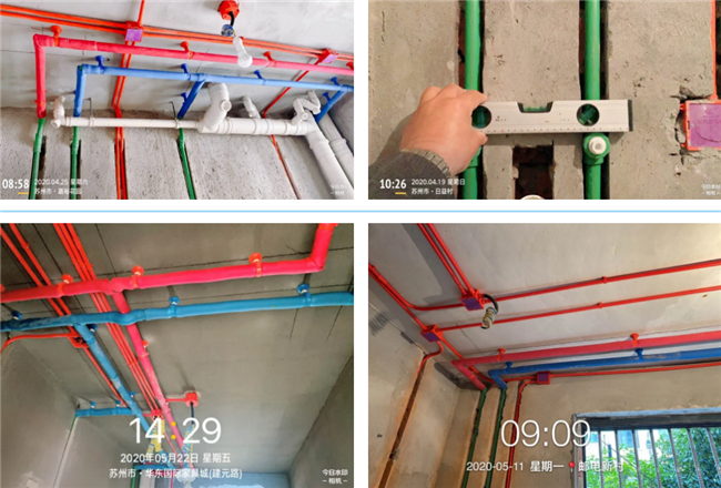 5ed3700d23959.png 微信圖片_20200531164702.png