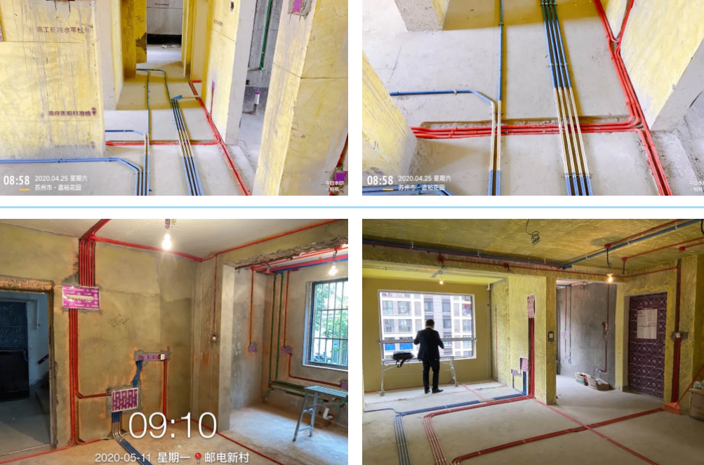 安然居裝飾怎么樣?看看業主怎么評價 安然居裝飾怎么樣?看看業主怎么評價