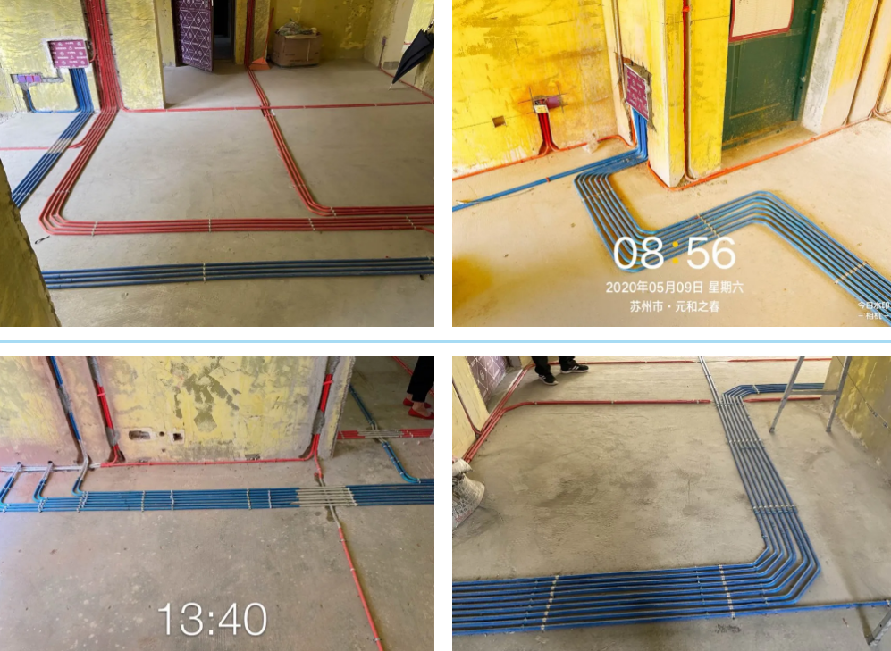 蘇州安然居裝飾 蘇州安然居裝飾