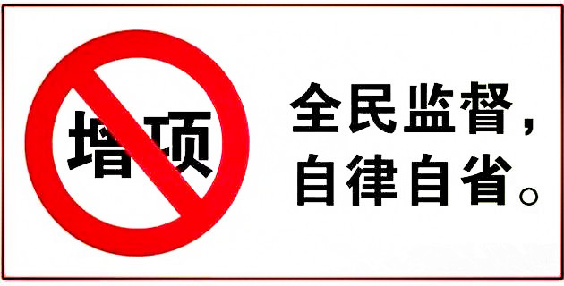 5f00387ab2bb8.jpg timg (1)_副本.jpg