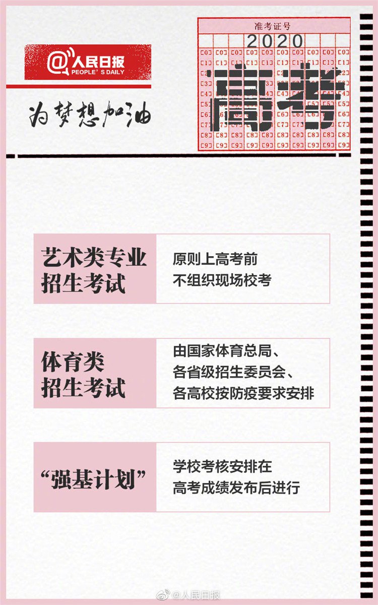 5f004e44e8236.jpg img-0a97c603f0e91fe7e83460856ea05ac9.jpg