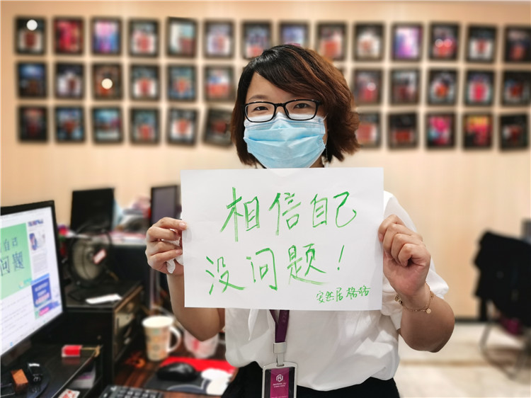 安然居裝飾 安然居裝飾