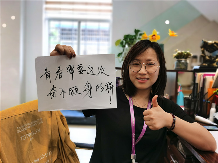 安然居裝飾 安然居裝飾