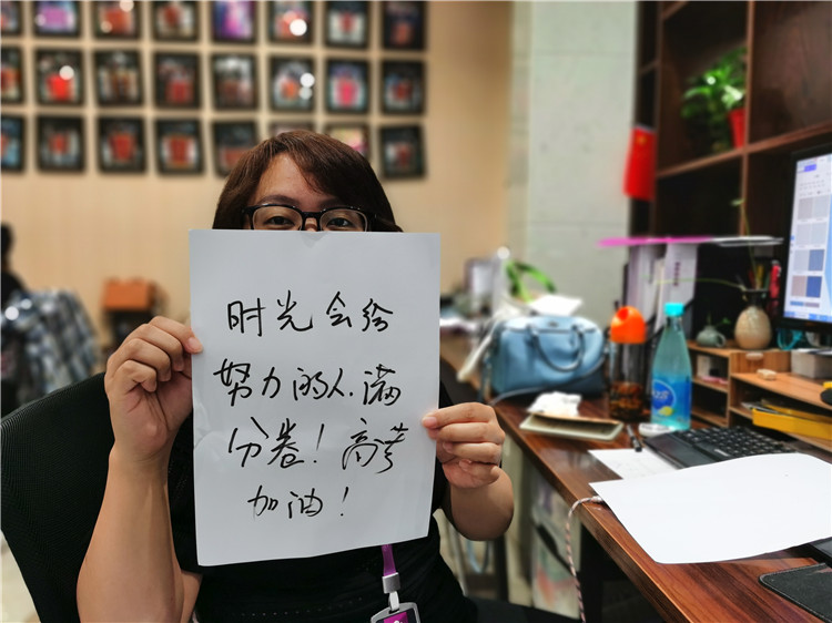 安然居裝飾 安然居裝飾