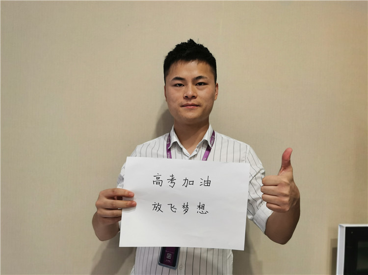 安然居裝飾 安然居裝飾