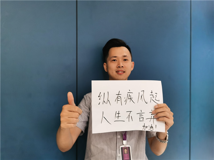 安然居裝飾 安然居裝飾