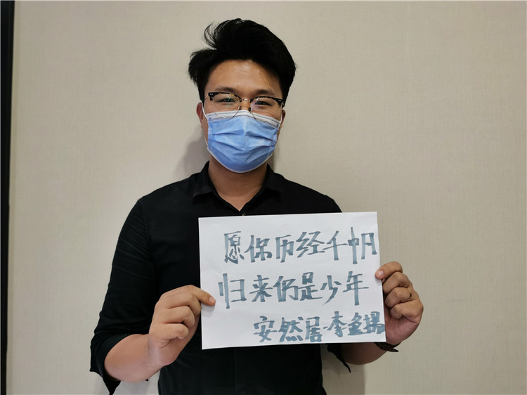 安然居裝飾 安然居裝飾