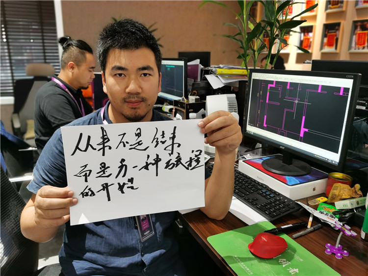 安然居裝飾 安然居裝飾