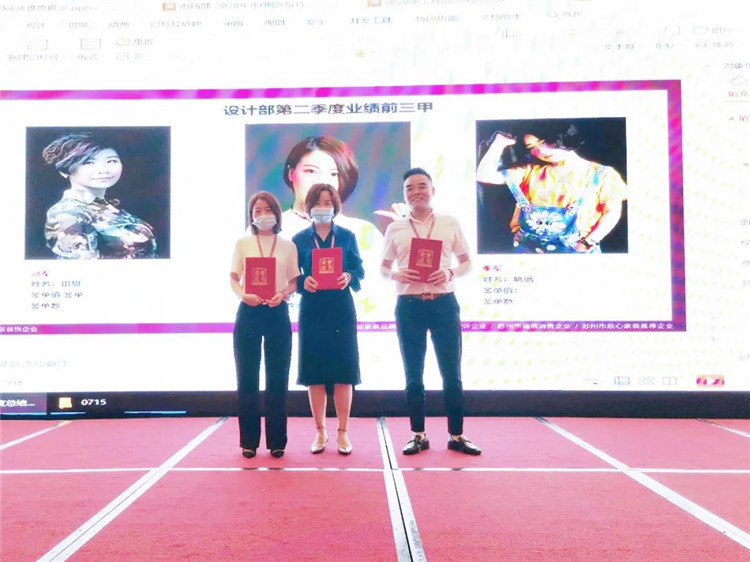 安然居裝飾,璐璐,13912647392 安然居裝飾,璐璐,13912647392