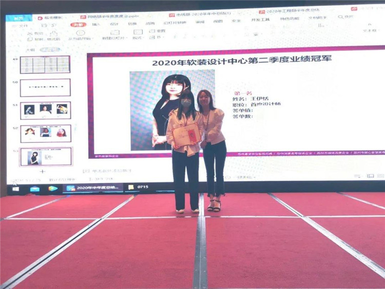 安然居裝飾,璐璐,13912647392 安然居裝飾,璐璐,13912647392