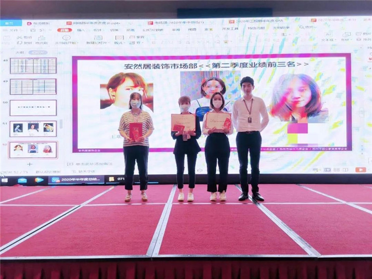 安然居裝飾,璐璐,13912647392 安然居裝飾,璐璐,13912647392