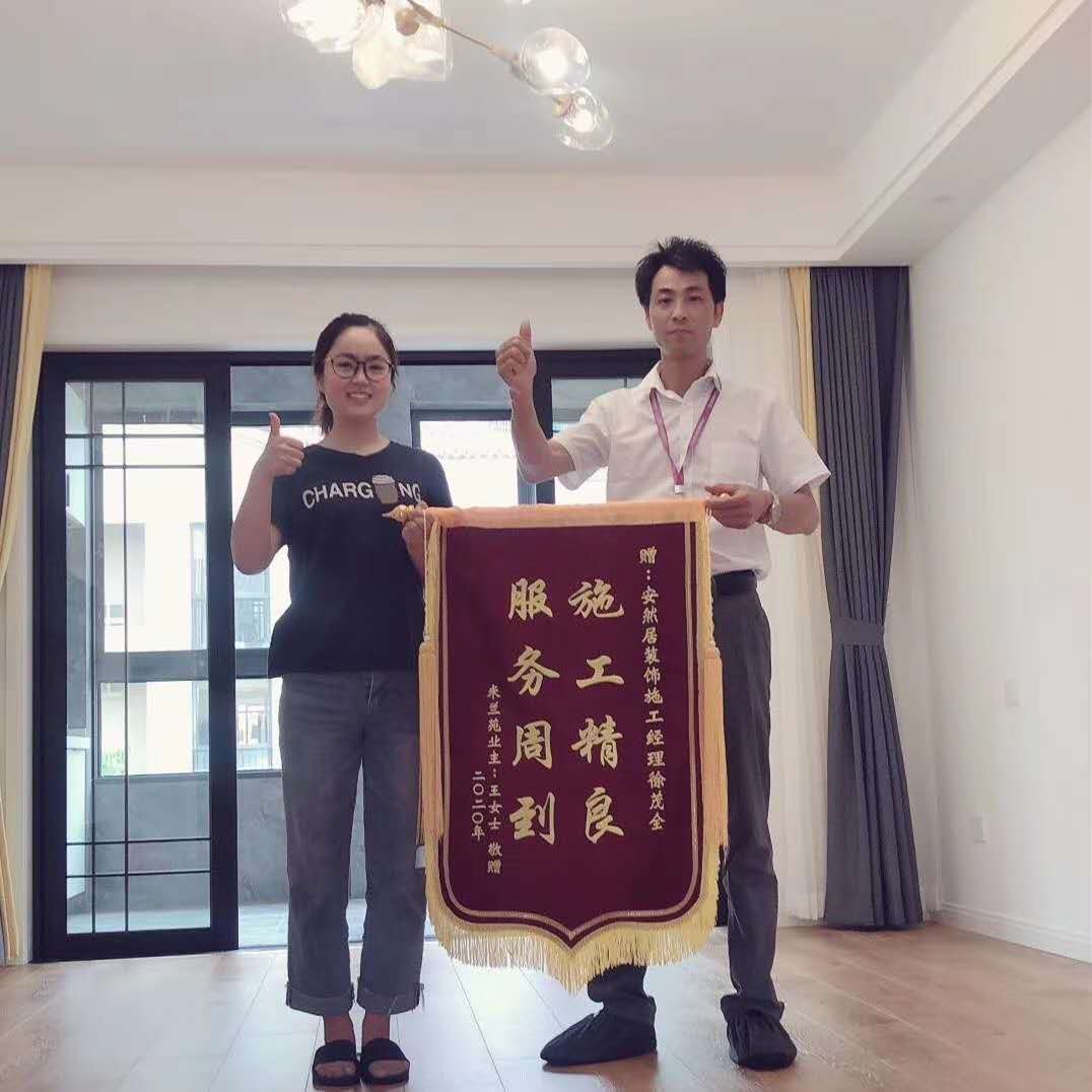 苏州装饰公司，苏州装修公司排行