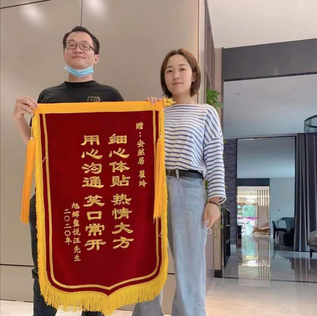 苏州装修公司口碑比较好的有哪些