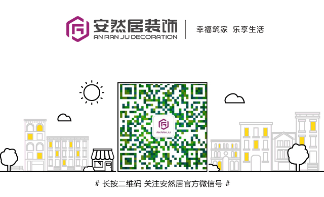 微信圖片_20200809103817.jpg