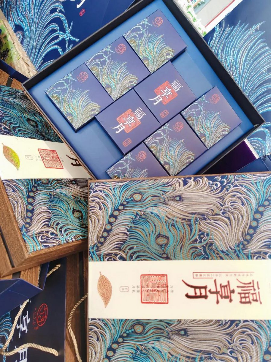 5f6fe727552ce.jpg 微信圖片_20200927091300.jpg