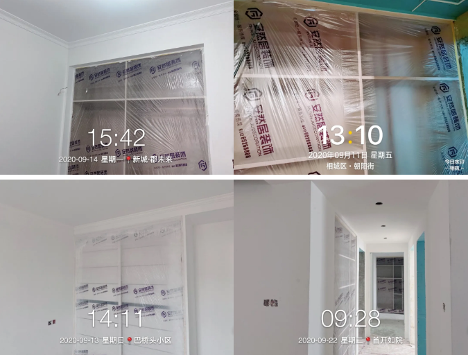 5f82a700e6224.png image.png