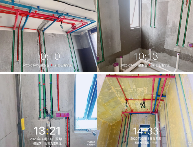 5f82a77b515c5.png image.png