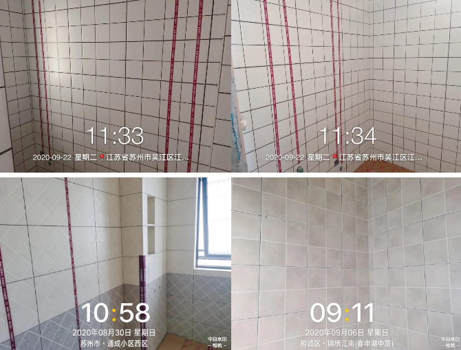 5f82a7bf99d70.png image.png