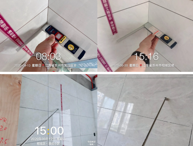 5f82a853515c5.png image.png