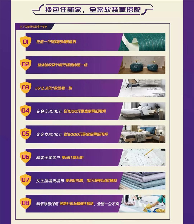 微信圖片_20201205174644.jpg