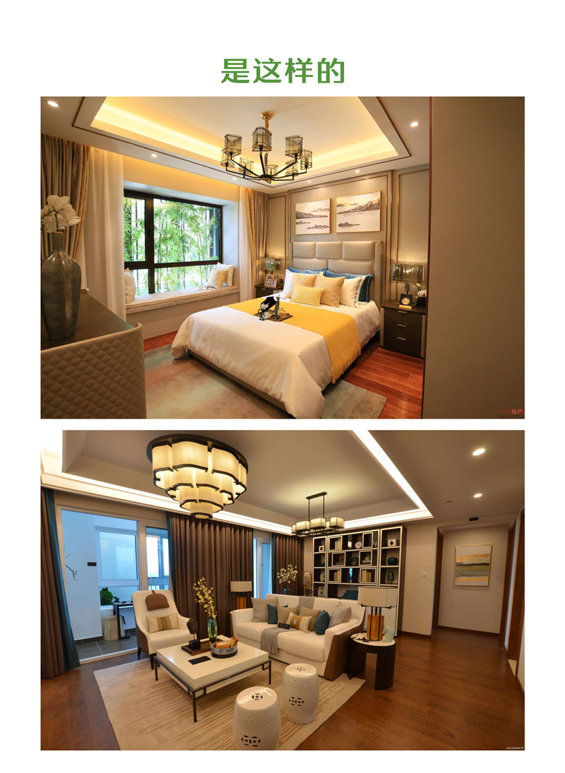 KUMIS全屋收膠系統