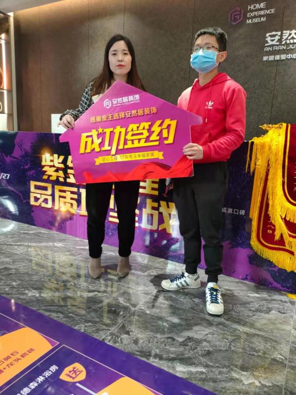 微信图片_20201212145928.jpg